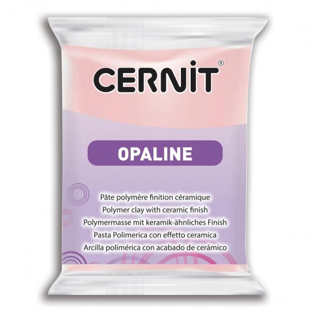 Cernit 56 gr Opaline No. 475 Ροζ 1 Cernit 56 gr Opaline No. 475 Ροζ