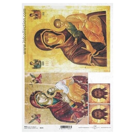 Ριζόχαρτο ITD, 21x29cm R574 1 Ριζόχαρτο ITD, 21x29cm R574