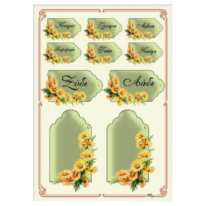 Χαρτί Decoupage 30x40cm, scan9