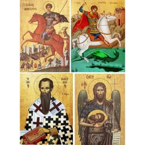 Ριζόχαρτο εκκλησιαστικό για decoupage 30x40cm, 50124, DM50124