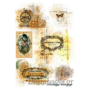 Χαρτί Decoupage 30x40cm, FIL32