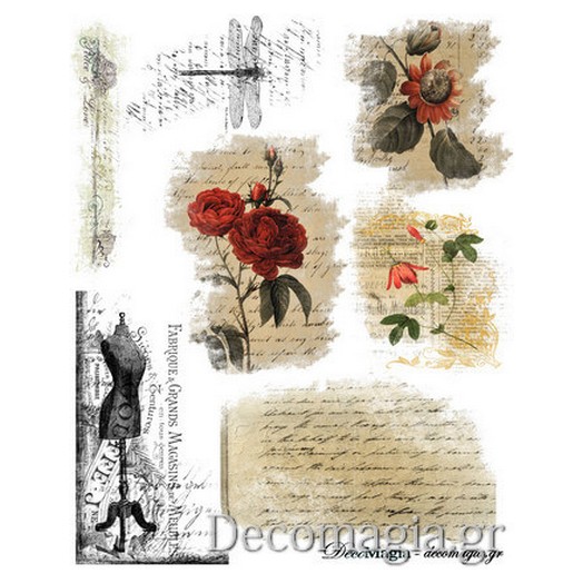 Χαρτί Decoupage 30x40cm, FIL30 1 Χαρτί Decoupage 30x40cm, FIL30