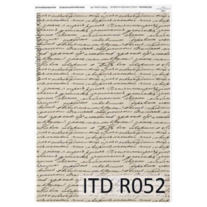 Ριζόχαρτο ITD, 21x29cm R052