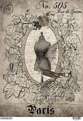 Ριζόχαρτο για Decoupage, Vintage 2300133