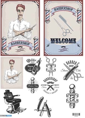 Ριζόχαρτο για Decoupage, Barber 2400125