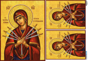 Ριζόχαρτο για Decoupage, AGIOI 2800115