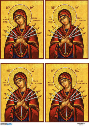 Ριζόχαρτο για Decoupage, AGIOI 2800116