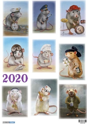 Ριζόχαρτο για Decoupage,  Mouse 3300138