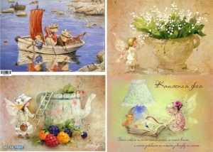 Ριζόχαρτο για Decoupage, Paidika 3600120