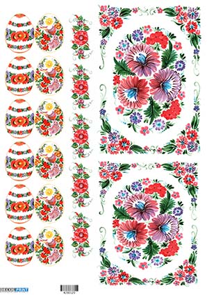 Ριζόχαρτο για Decoupage, 4200129