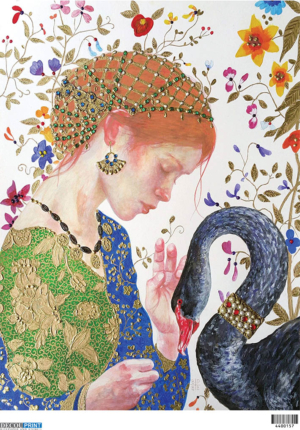 Ριζόχαρτο για Decoupage, Modern Art Abstract 4400157