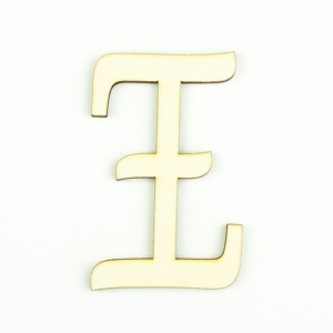 Ξύλινο γράμμα 9cm, πάχος 5mm, Ξ. sf113