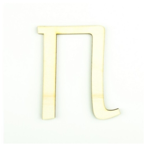 Ξύλινο γράμμα 9cm, πάχος 5mm, Π. sf115