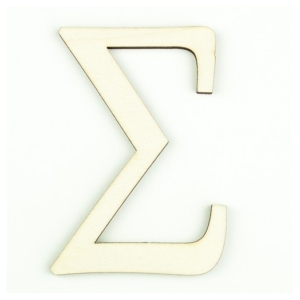 Ξύλινο γράμμα 9cm, πάχος 5mm, Σ. sf117