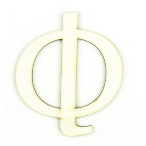 Ξύλινο γράμμα 9cm, πάχος 5mm, Φ. sf120