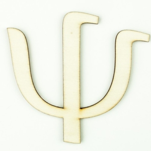 Ξύλινο γράμμα 9cm, πάχος 5mm, Ψ. sf122