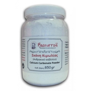Buonarroti 850gr Σκόνη Κιμωλίας