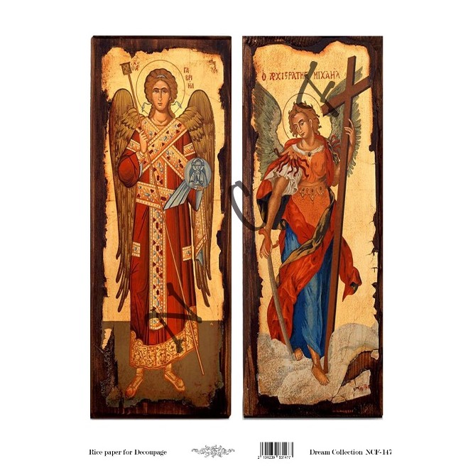 Ριζόχαρτο NCF για Decoupage A3 1 Ριζόχαρτο NCF για Decoupage A3