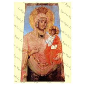 Ριζόχαρτo MONDO για Ντεκουπάζ 30Χ40cm A749R