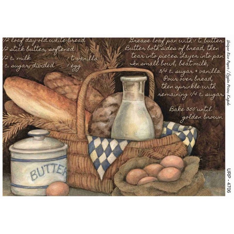 Ριζόχαρτο Rich, 29,5×41,5cm, Πρωινό UPR-4706 1 Ριζόχαρτο Rich, 29,5×41,5cm, Πρωινό UPR-4706
