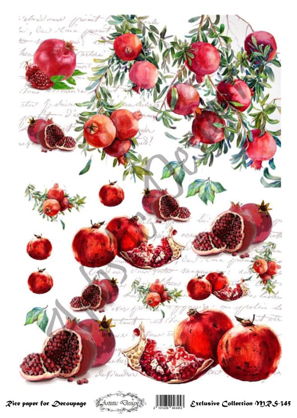 Ριζόχαρτο για Decoupage A4 1 Ριζόχαρτο για Decoupage A4