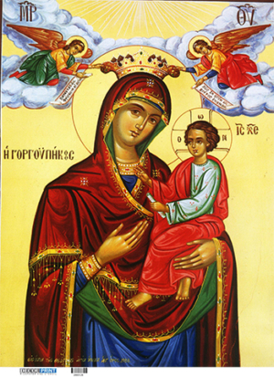 Ριζόχαρτο για Decoupage 30x42cm