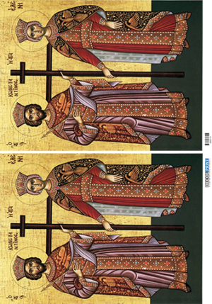 Ριζόχαρτο για Decoupage 30x42cm