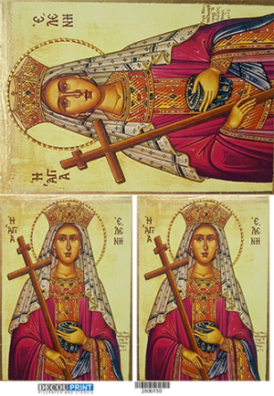 Ριζόχαρτο για Decoupage 30x42cm