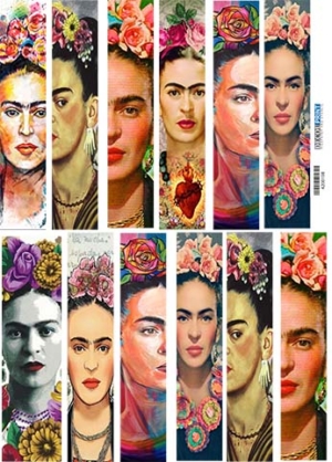 Ριζόχαρτο για Decoupage 30x42cm