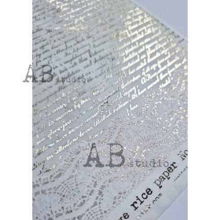 Ριζόχαρτο με χρύσωμα AB Studio, 21x29cm, Καλλιγραφία, AB0008z 2 Ριζόχαρτο με χρύσωμα AB Studio, 21x29cm, Καλλιγραφία, AB0008z - Image 2