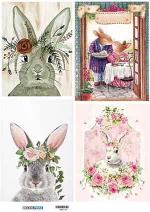 Ριζόχαρτο DECOUPRINT 30x42cm 1800139