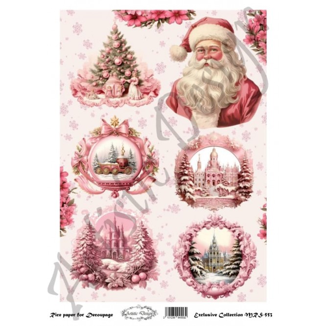 Χριστουγεννιάτικο Ριζόχαρτο Artistic Design για Decoupage Α4, Christmas 1 Χριστουγεννιάτικο Ριζόχαρτο Artistic Design για Decoupage Α4, Christmas