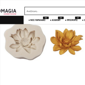 Καλούπι σιλικόνης, Μαγνόλια, 8.1×7.1x2cm AF3155