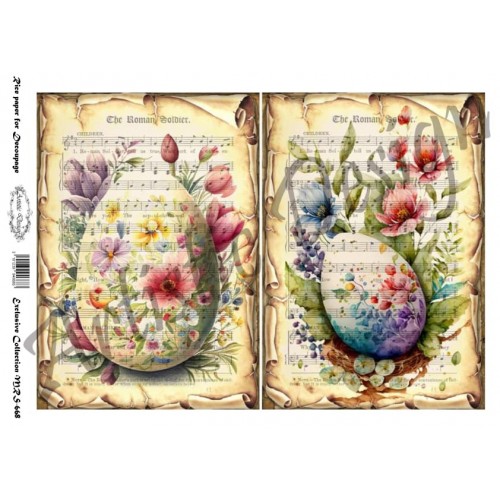 Ριζόχαρτο Artistic Design για Decoupage Α4, Easter Eggs 1 Ριζόχαρτο Artistic Design για Decoupage Α4, Easter Eggs