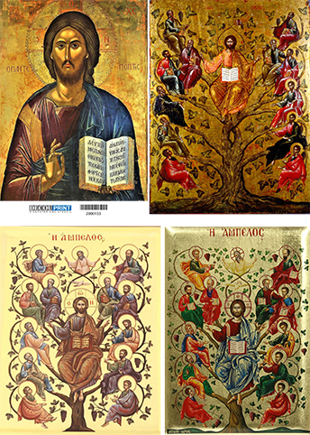 Ριζόχαρτο για Decoupage, Άγιοι 1 Ριζόχαρτο για Decoupage, Άγιοι