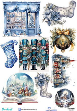 Ριζόχαρτο για Decoupage, Χριστούγεννα Ριζόχαρτο Α3