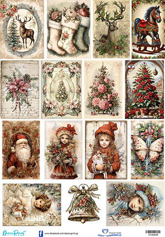 Ριζόχαρτο για Decoupage, Χριστούγεννα Ριζόχαρτο Α3 1 Ριζόχαρτο για Decoupage, Χριστούγεννα Ριζόχαρτο Α3
