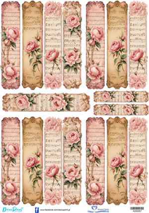 Ριζόχαρτο Λαμπάδες Ριζόχαρτο Α3