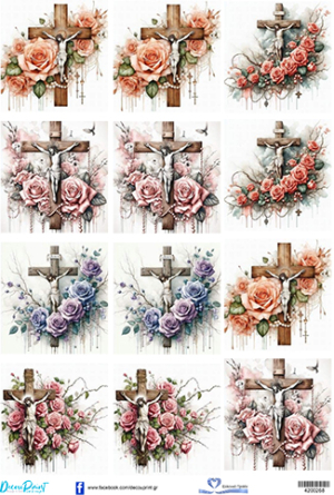 Ριζόχαρτο Λαμπάδες Ριζόχαρτο Α3 4200268