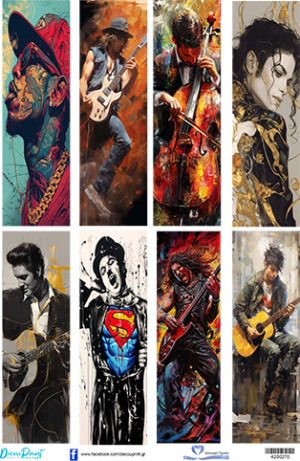 Ριζόχαρτο Λαμπάδες Ριζόχαρτο Α3 4200270