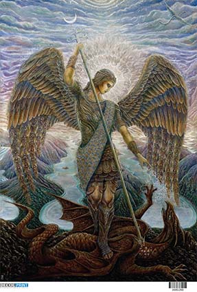 Ριζόχαρτο Εκκλησιαστικά Ριζόχαρτο Α3  1600288