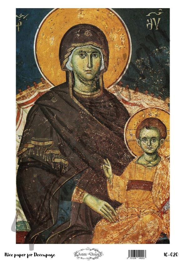 Ριζόχαρτο Artistic Design για Decoupage Α4 1 Ριζόχαρτο Artistic Design για Decoupage Α4