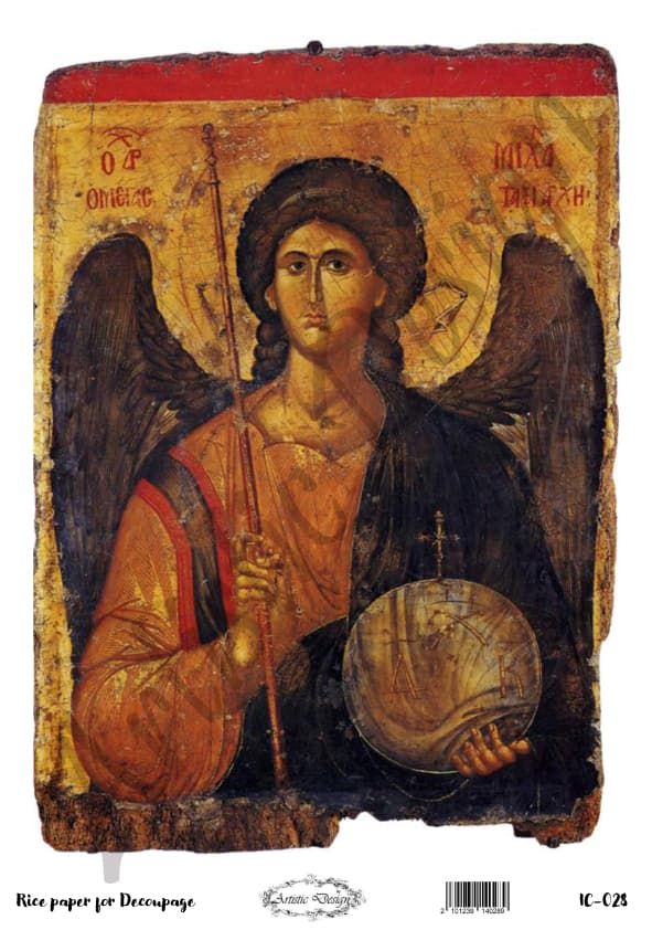 Ριζόχαρτο Artistic Design για Decoupage Α4 1 Ριζόχαρτο Artistic Design για Decoupage Α4
