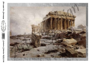 Ριζόχαρτο Artistic Design για Decoupage Α4