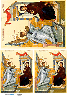 Ριζόχαρτο Α3  Άγιοι