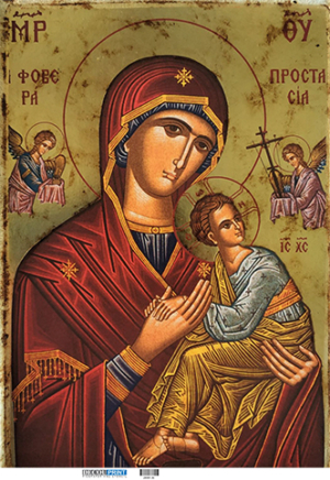 Ριζόχαρτο Α3 Παναγία Φοβερά Προστασία