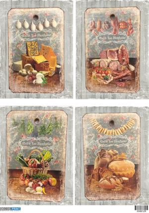 Ριζόχαρτο Α3 HOME & FOOD