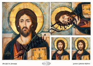 Ριζόχαρτο Artistic Design για Decoupage 30x42cm