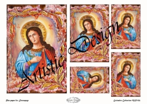 Ριζόχαρτο Artistic Design για Decoupage 30x42cm