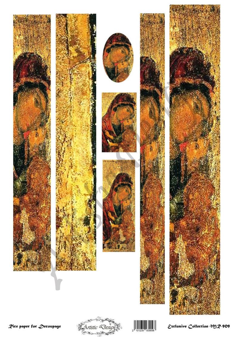Ριζόχαρτο Artistic Design για Decoupage 30x42cm 1 Ριζόχαρτο Artistic Design για Decoupage 30x42cm